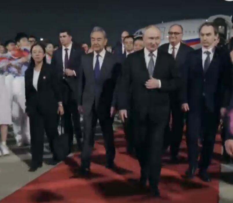 Vladimir Putin Kina.jpg