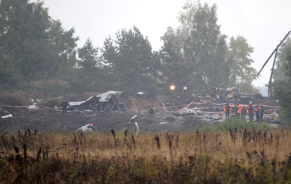 Lokomotiva Jaroslavlj tragedija 2011.