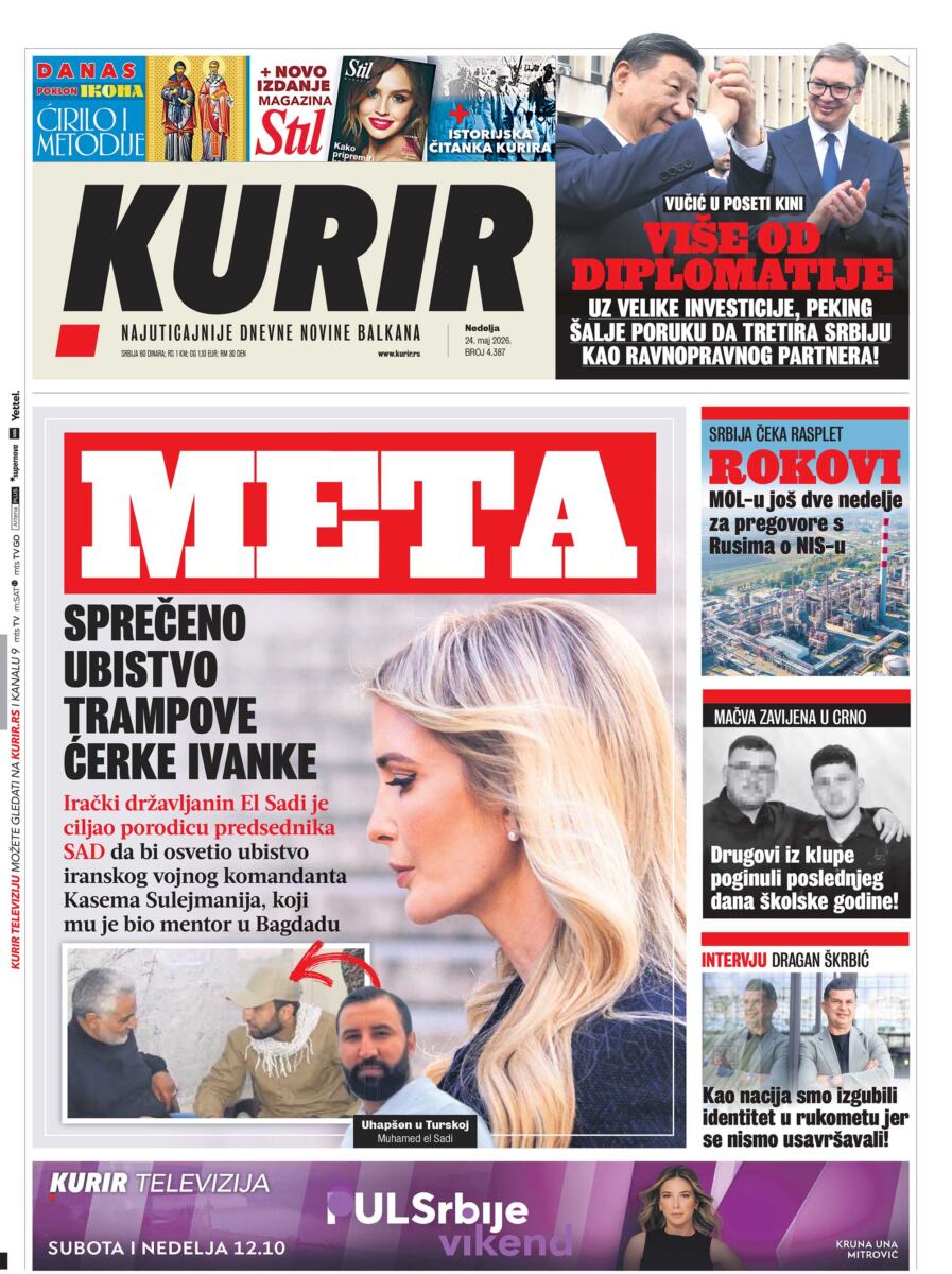Naslovna Strana.jpg
