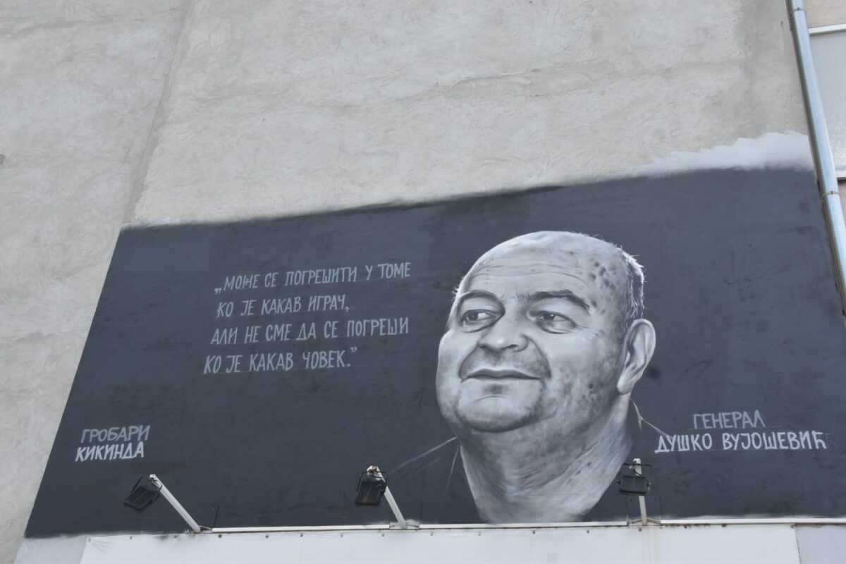 Duško Vujošević mural.jpeg