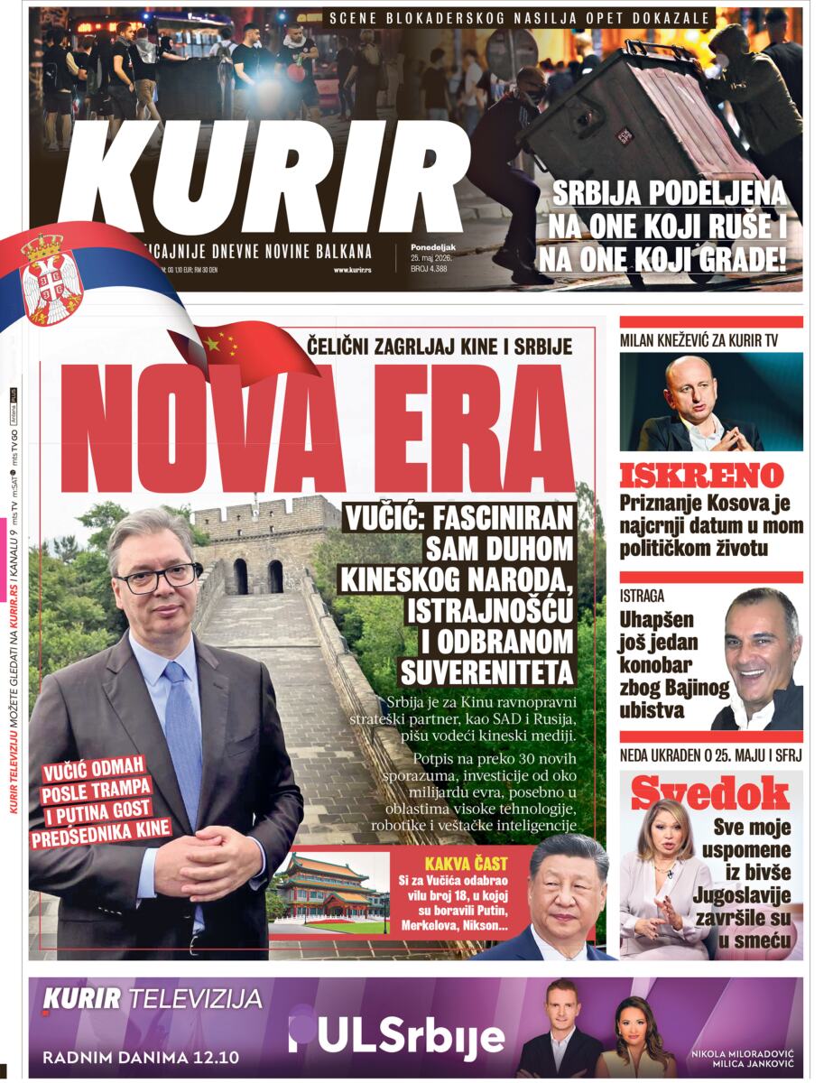 Naslovna strana.jpg