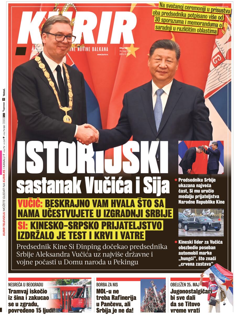naslovna strana.jpg