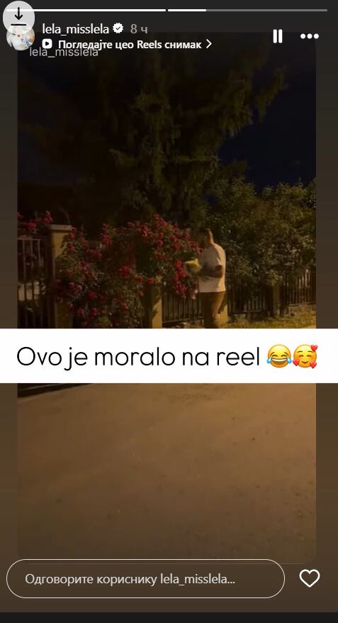 Sloba Vasić