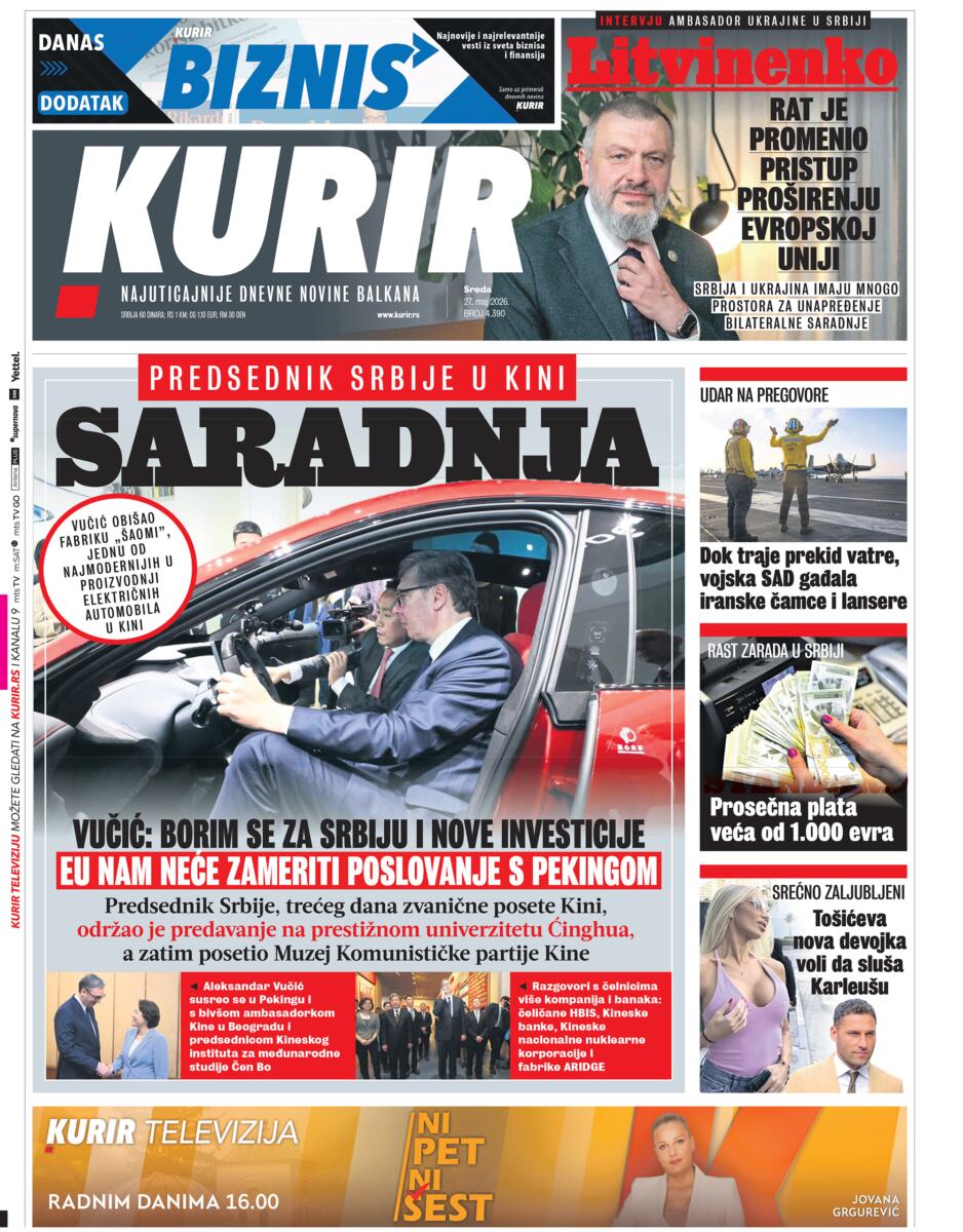 Naslovna strana.jpg