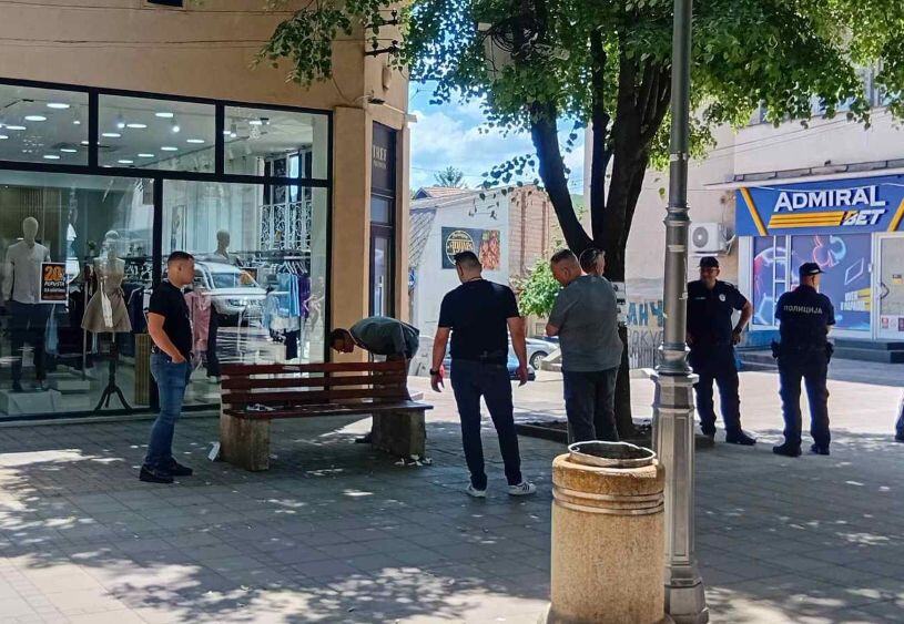 uvidjaj.jpg