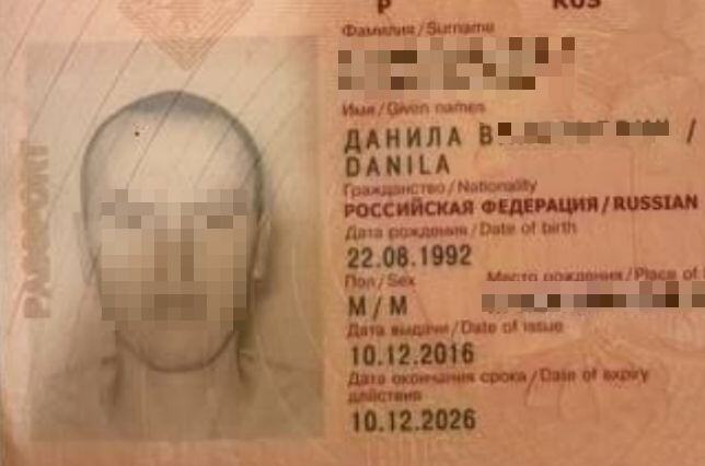 osumnjičeni piroman u Čumićevom sokačetu