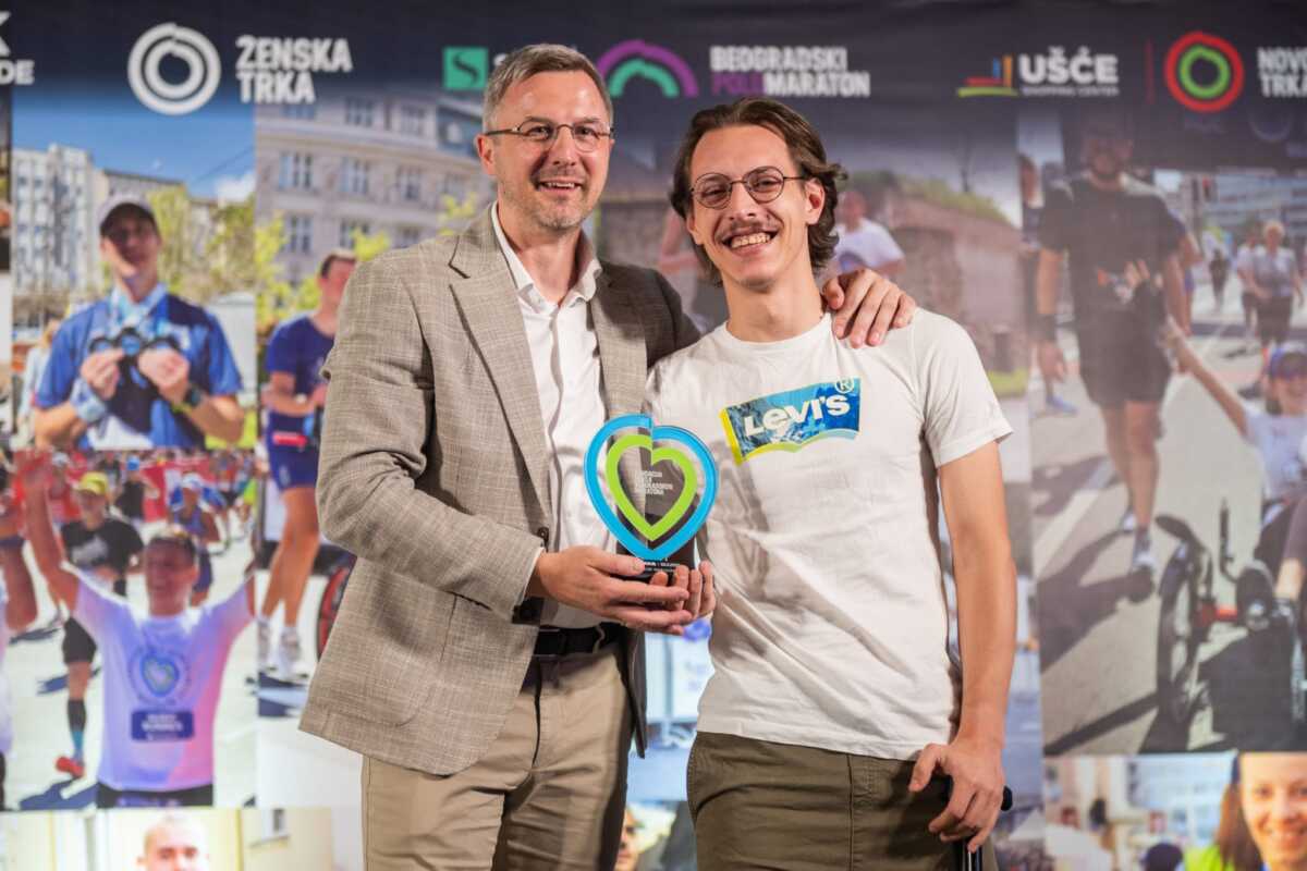 Beogradski maraton