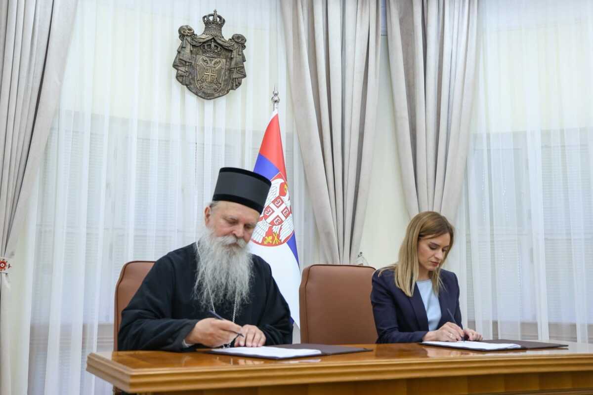 Milica Đurđević Stamenkovski