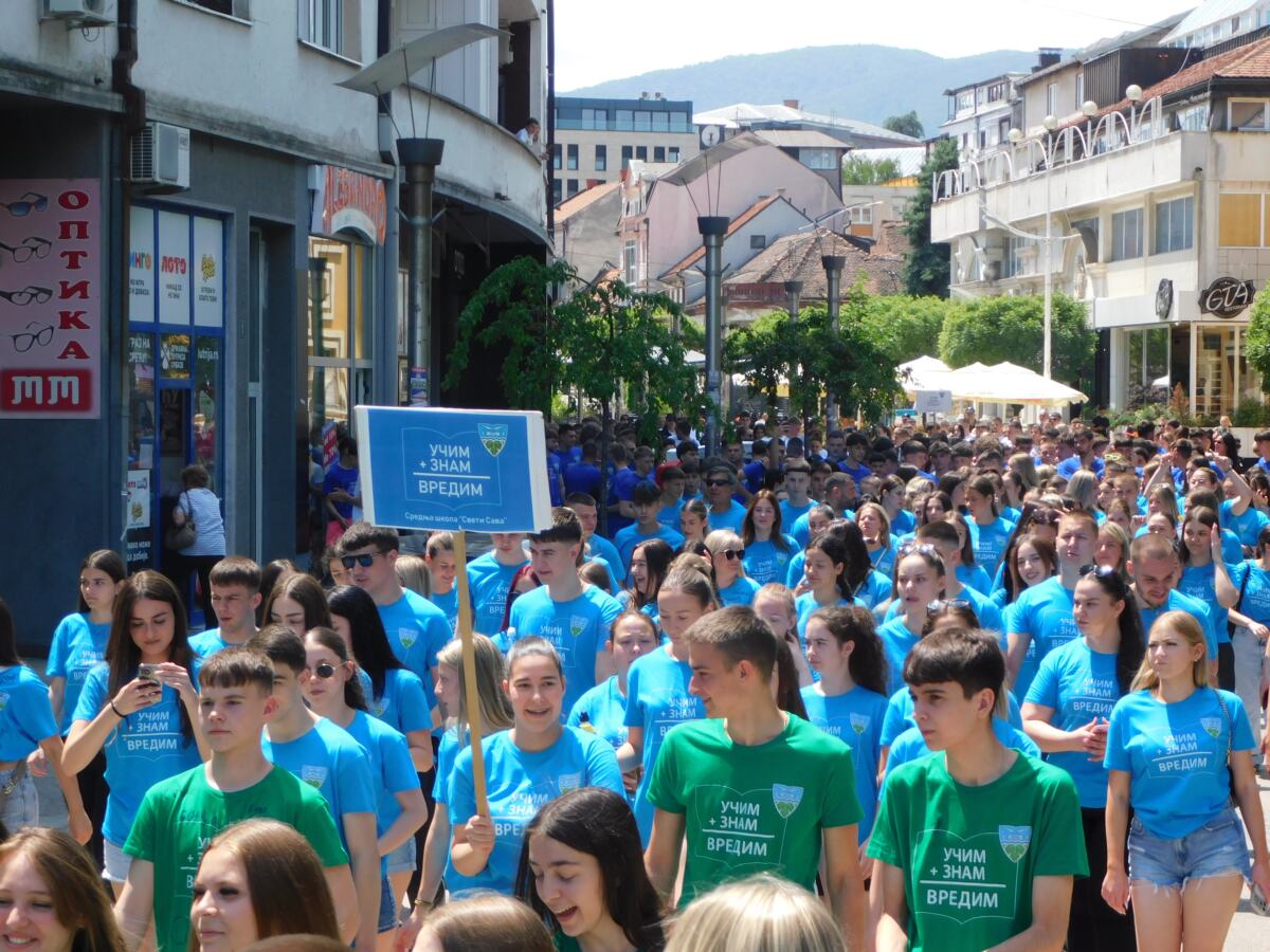 LOZNICA - Puno šetalište.JPG
