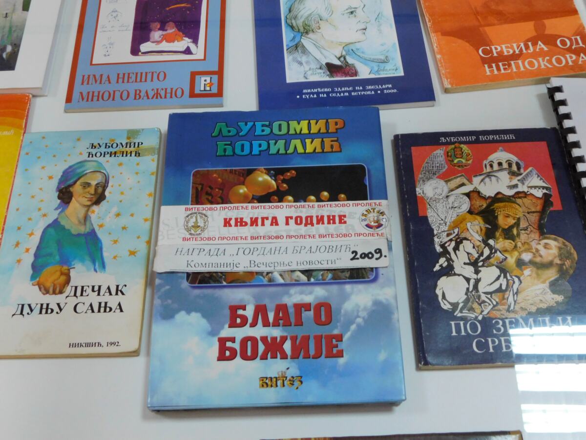 LOZNICA - Nagrade za knjige.JPG