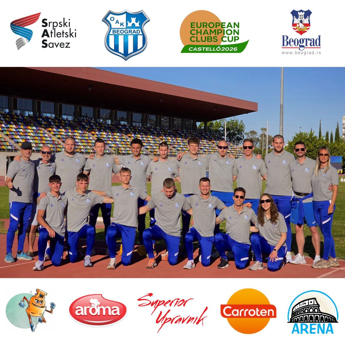 OAK Beograd, atletika