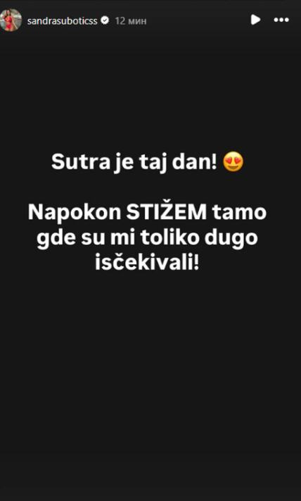 "SUTRA JE TAJ DAN" Aleksandra Subotić se oglasila pred ulazak u Elitu! Čeka je honorar od 30.000 evra, a ona svima poručila: Dugo su me iščekivali...