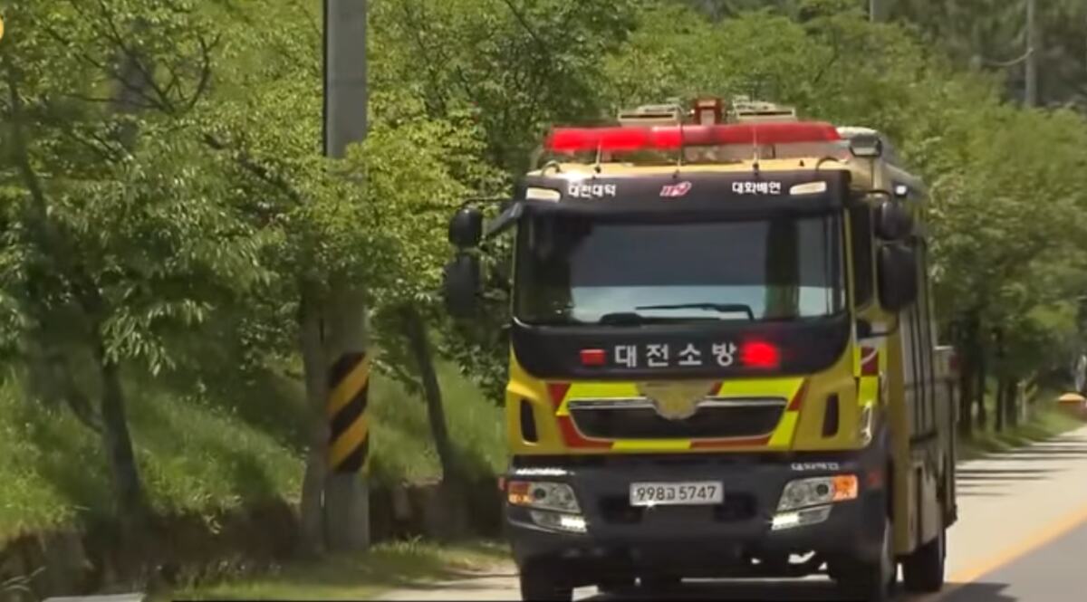 eksplozija u farnici oružja južna koreja (3)132.png