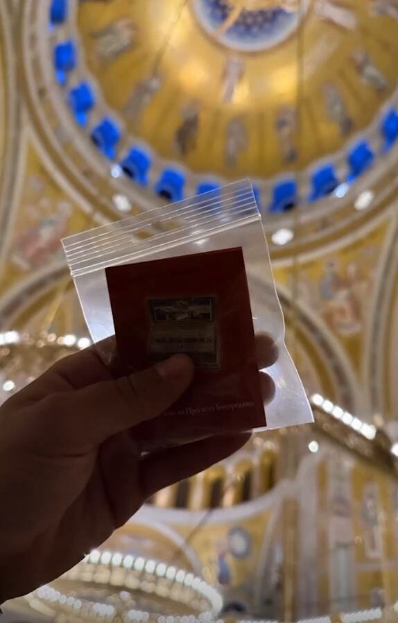 Sloba Vasić se poklonio pojasu Presvete Bogorodice