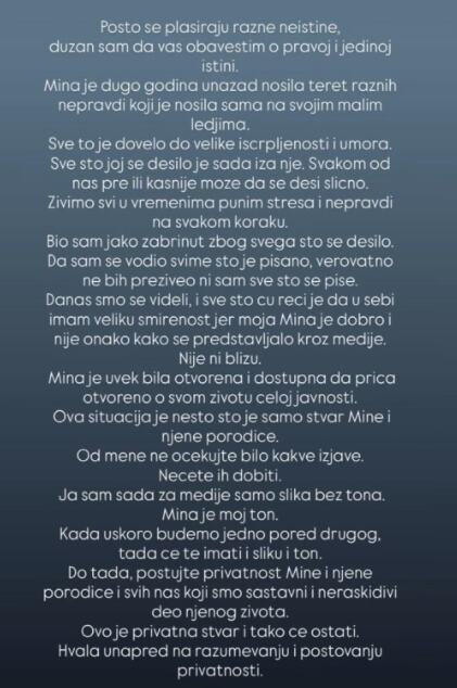 Prvo oglašavanje Kaspera