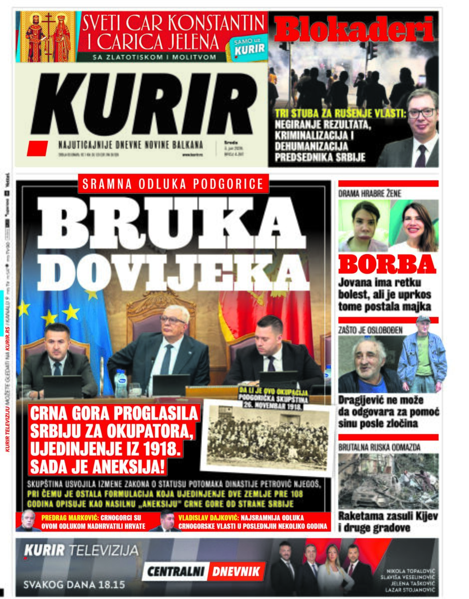Naslovna 06.03.2026.