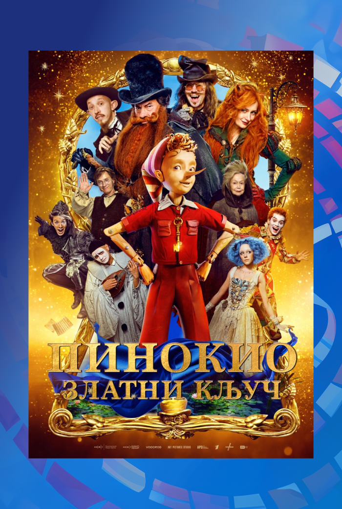 350х520 рх (34).png