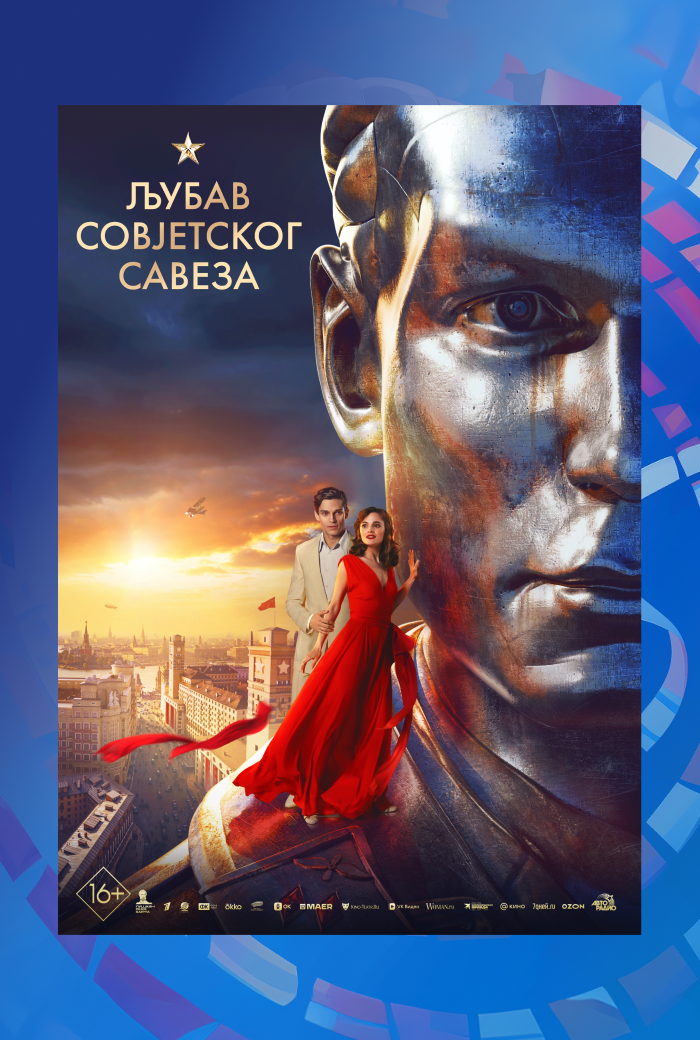 350х520 рх-4.png