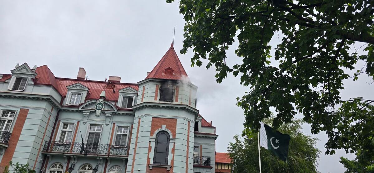 Ambasada Pakistana (5).jpeg