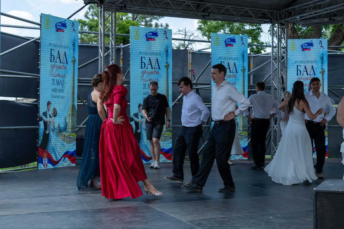 Na Kalemegdanu održan Bal rusko-srpskog prijateljstva