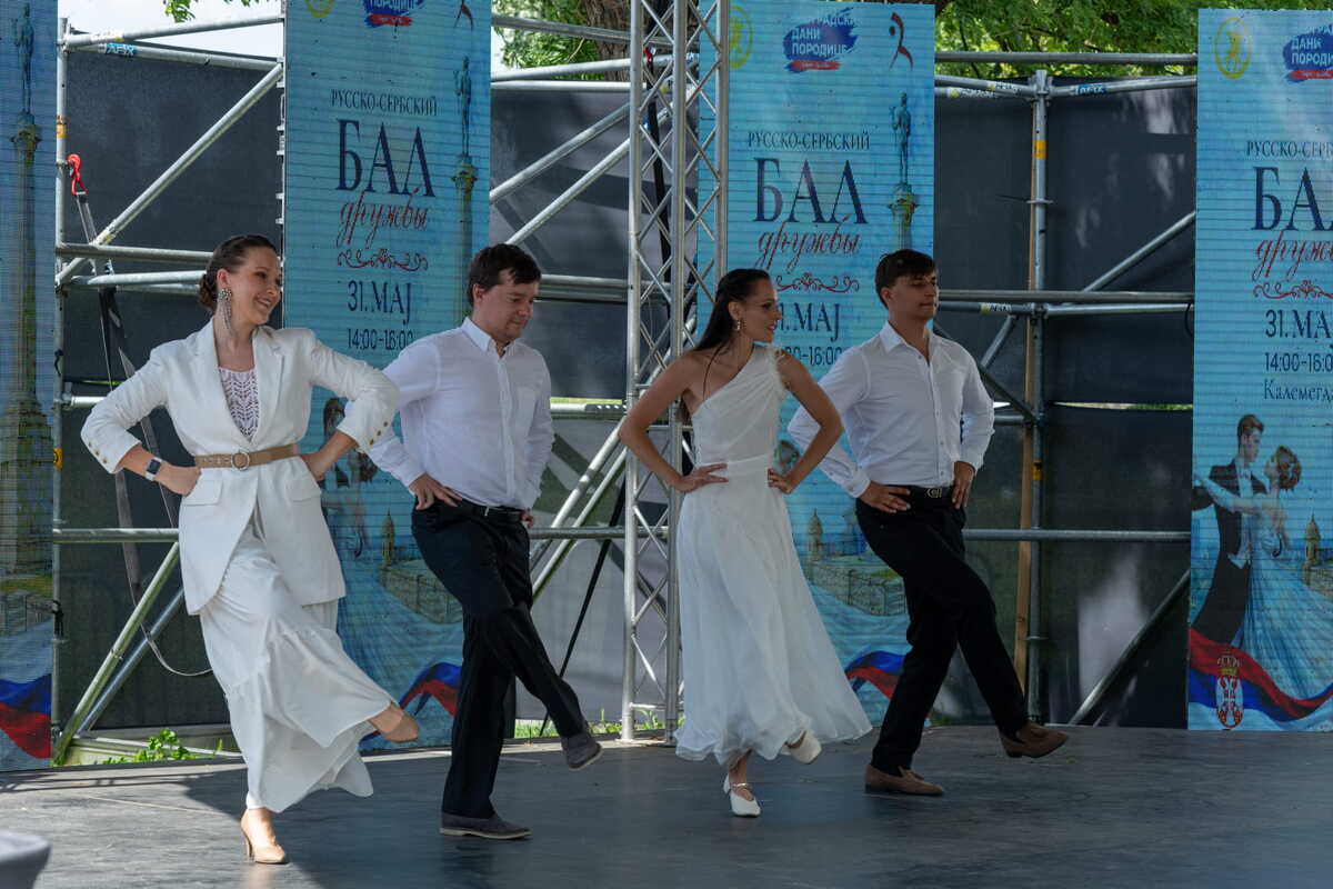 Na Kalemegdanu održan Bal rusko-srpskog prijateljstva