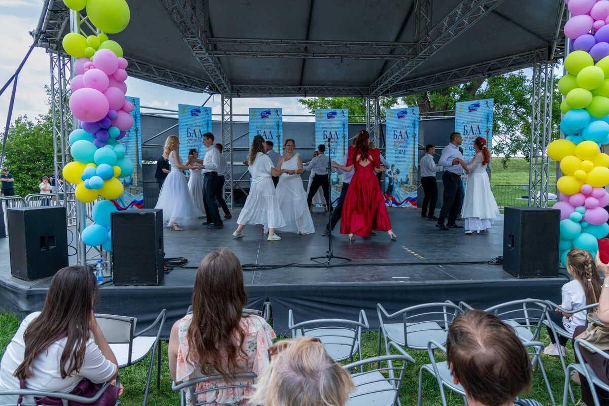 Na Kalemegdanu održan Bal rusko-srpskog prijateljstva