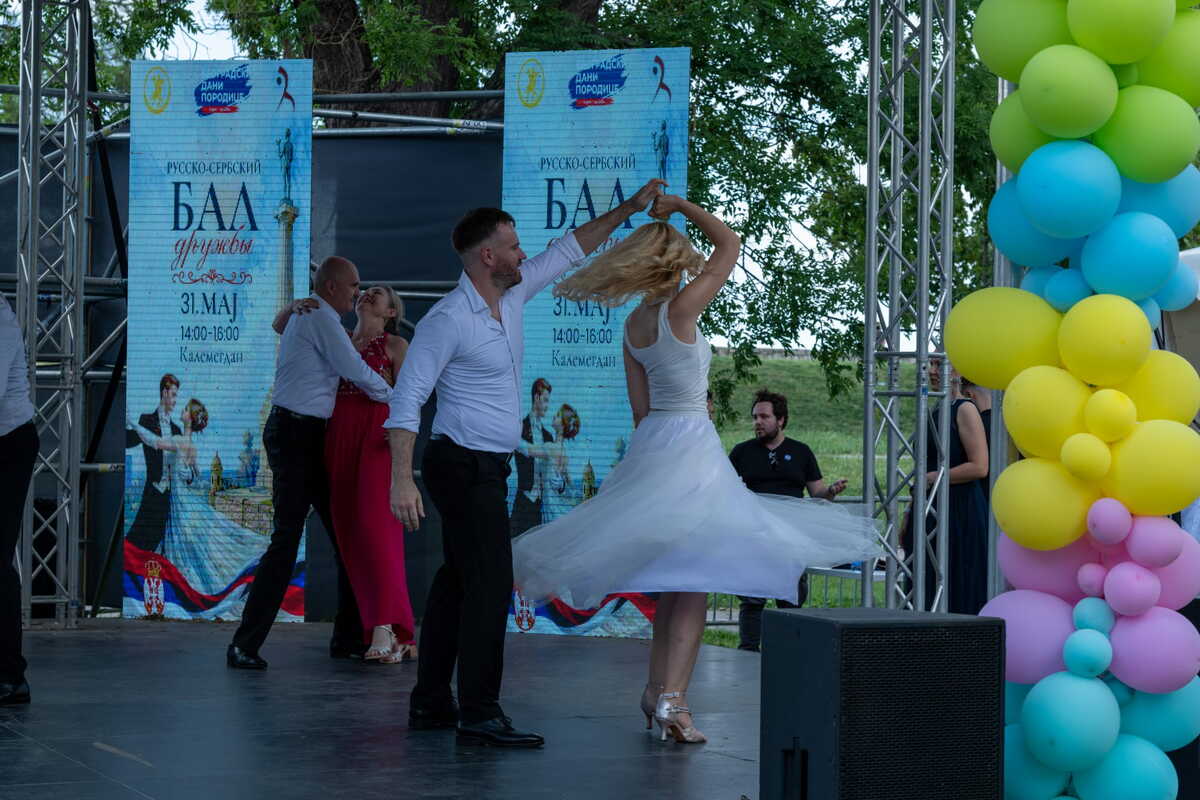 Na Kalemegdanu održan Bal rusko-srpskog prijateljstva