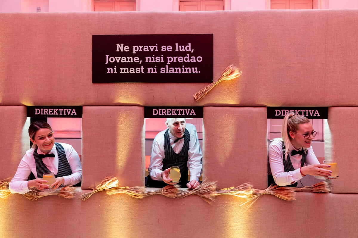 A1_Kinoteka_02.jpg