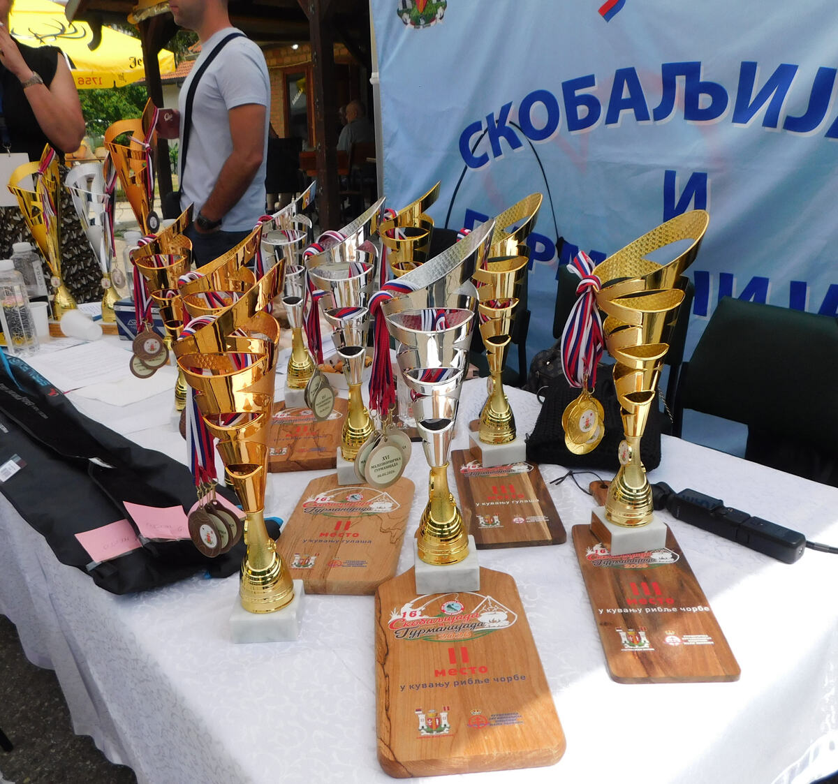 MALI ZVORNIK - Nagrade.JPG