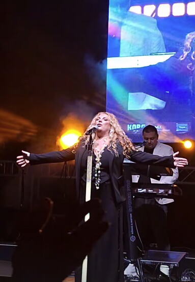 Indira Radić