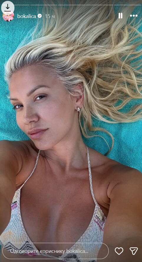 Bojana Ristivojević