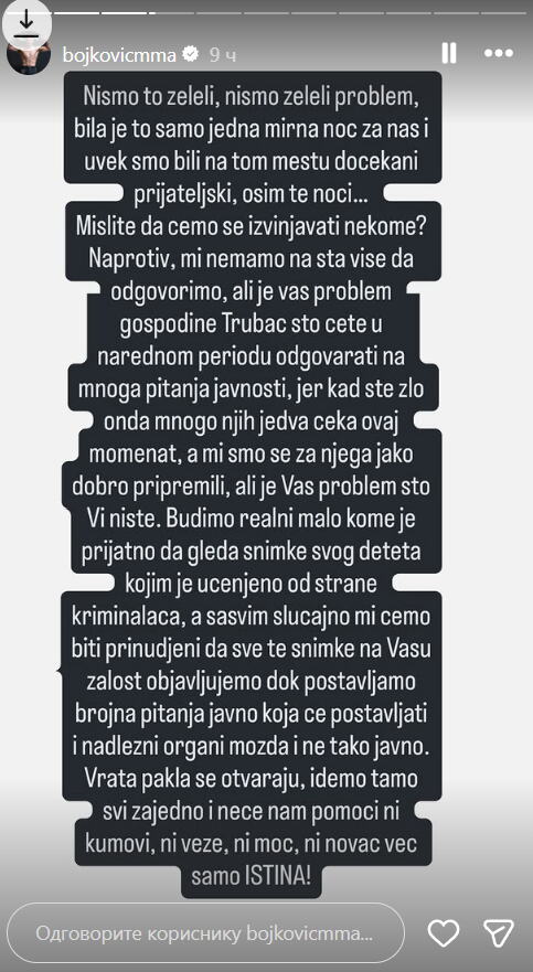 Poruke Marko Bojković