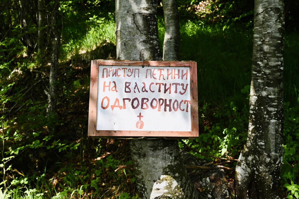 MKC_6047.jpg