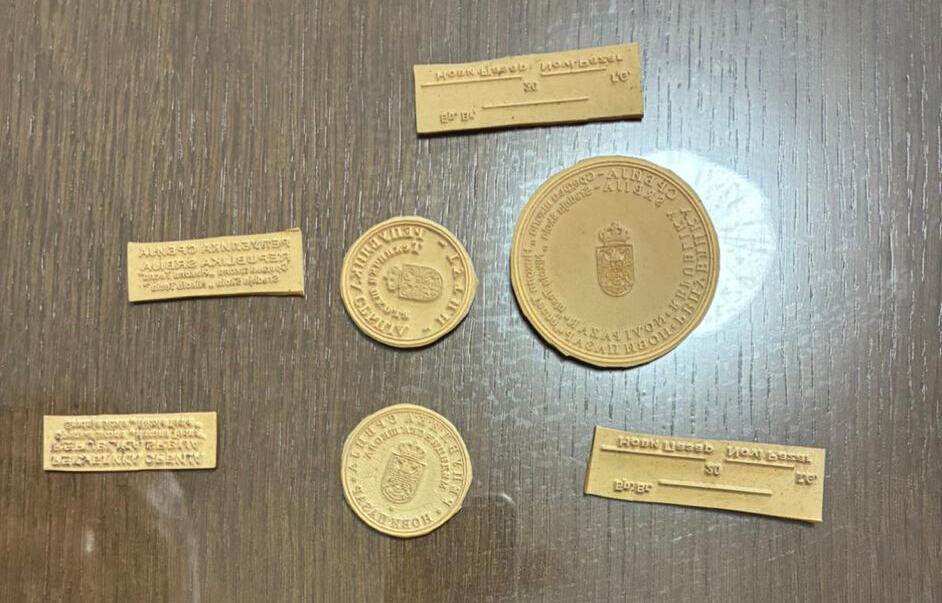 hapšenje Novi Pazar Lažne diplome (6).jpg
