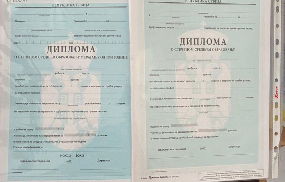 hapšenje Novi Pazar Lažne diplome.jpg