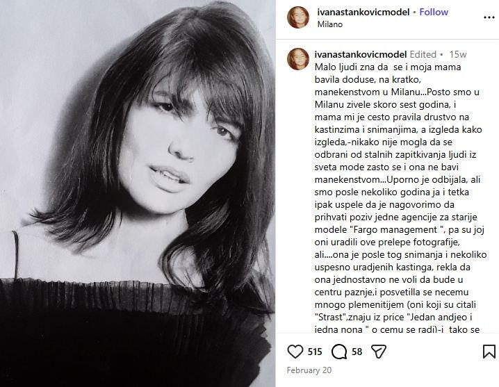 Ivana Stanković