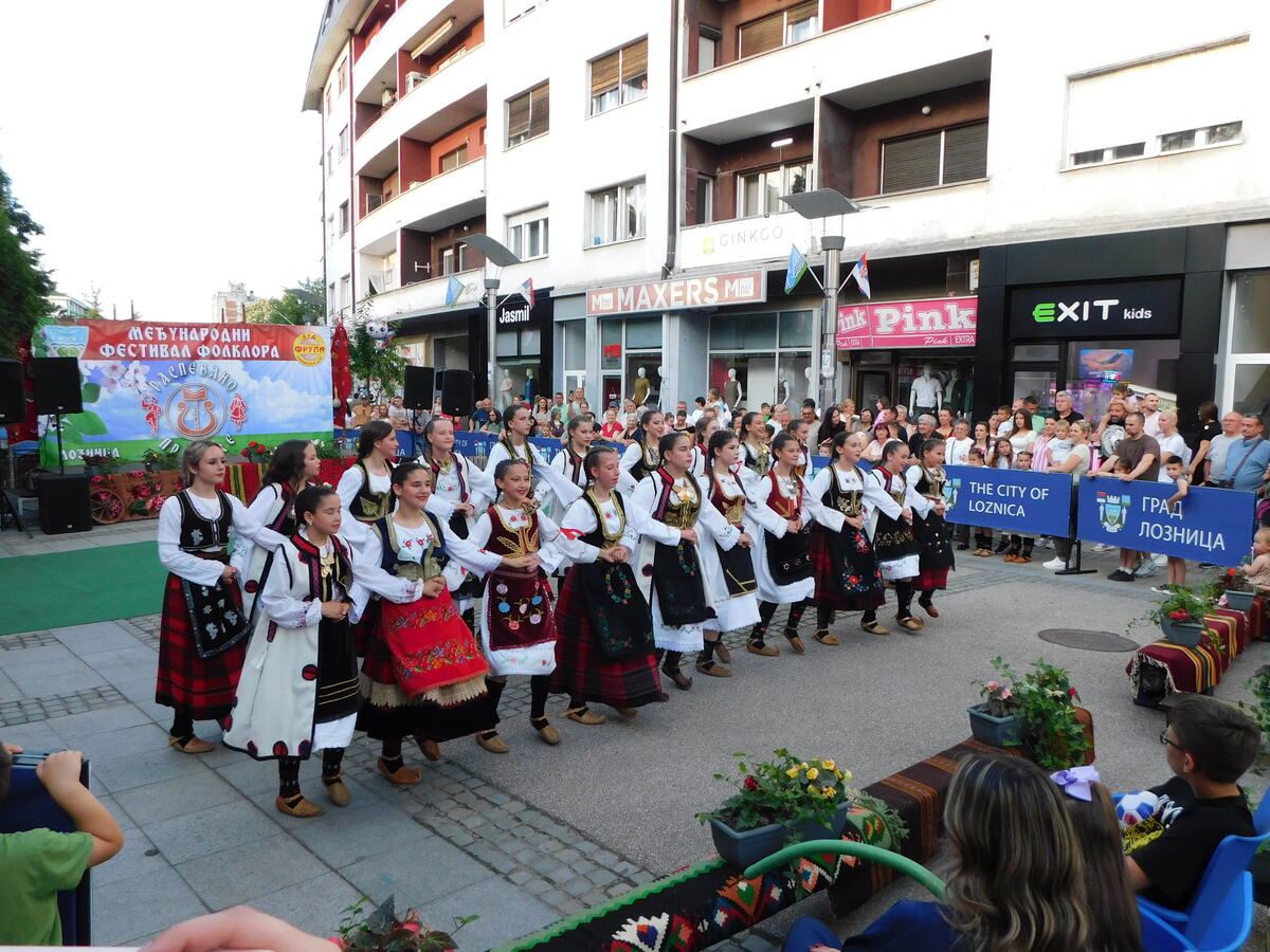 LOZNICA -Frula.JPG