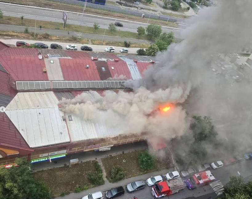 požar TC Enjub blok 45