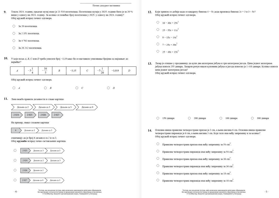 Matematika 3