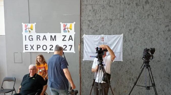 Boćanje 2.jpg