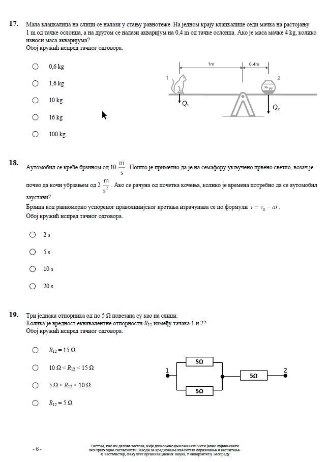 fizika 6.jpg
