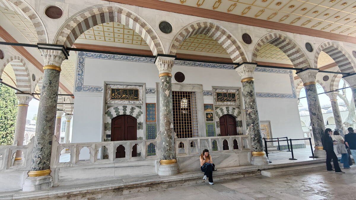 Palata Topkapi - treće dvorište - Dvorana za audijenciju