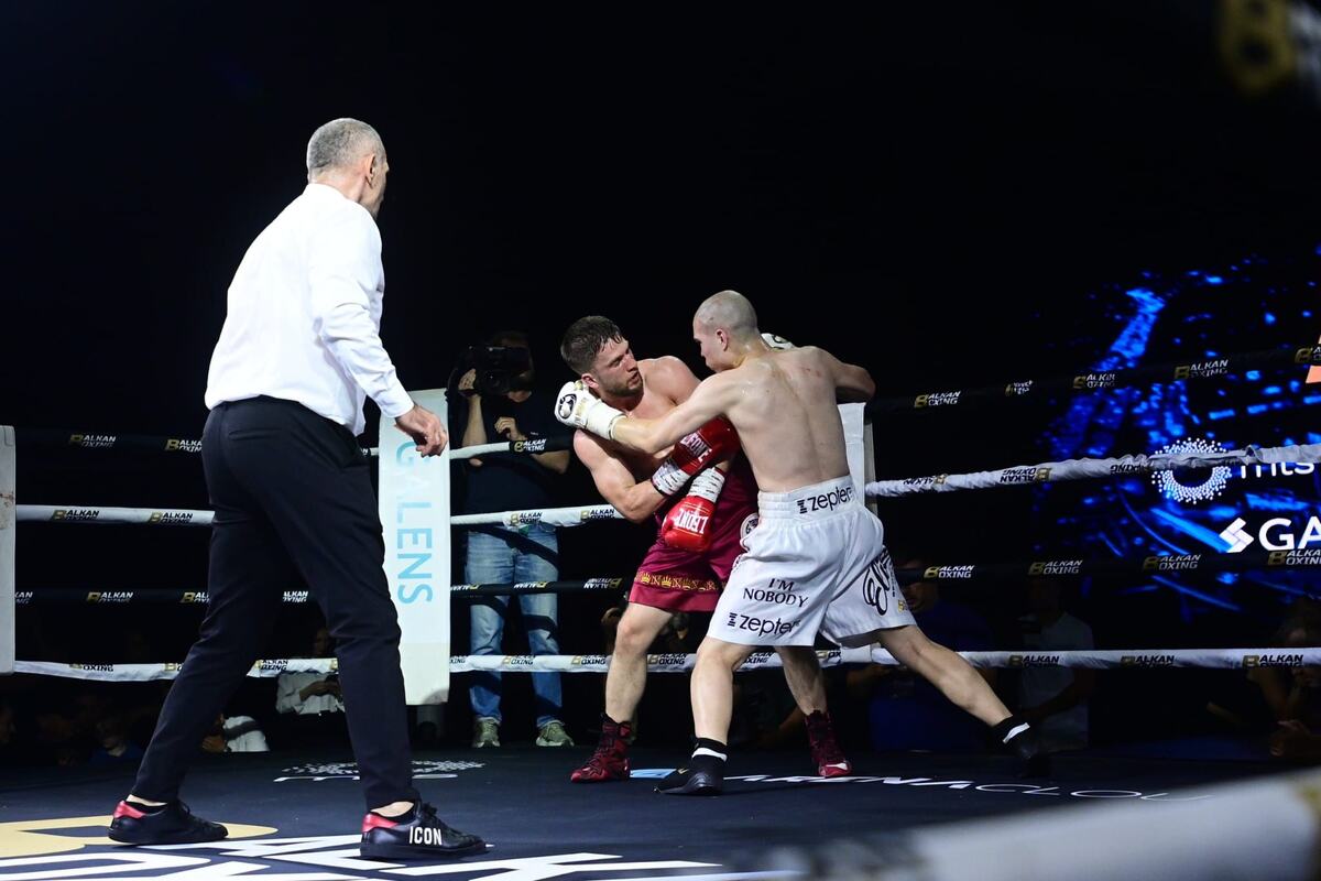 Balkan Boxing