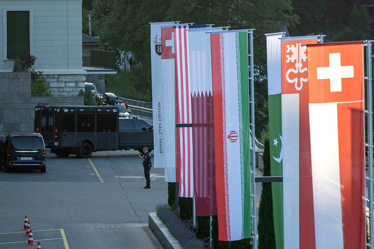 Odmaralište Burgenštok Oburgen Švajcarska Iran SAD pregovori (3).jpg