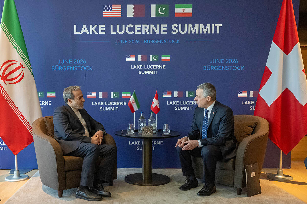 Odmaralište Burgenštok Oburgen Švajcarska Iran SAD pregovori (1).jpg