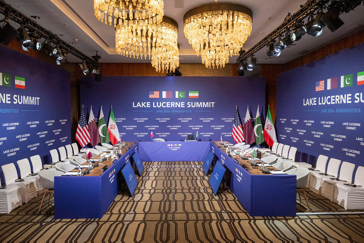 Odmaralište Burgenštok Oburgen Švajcarska Iran SAD pregovori