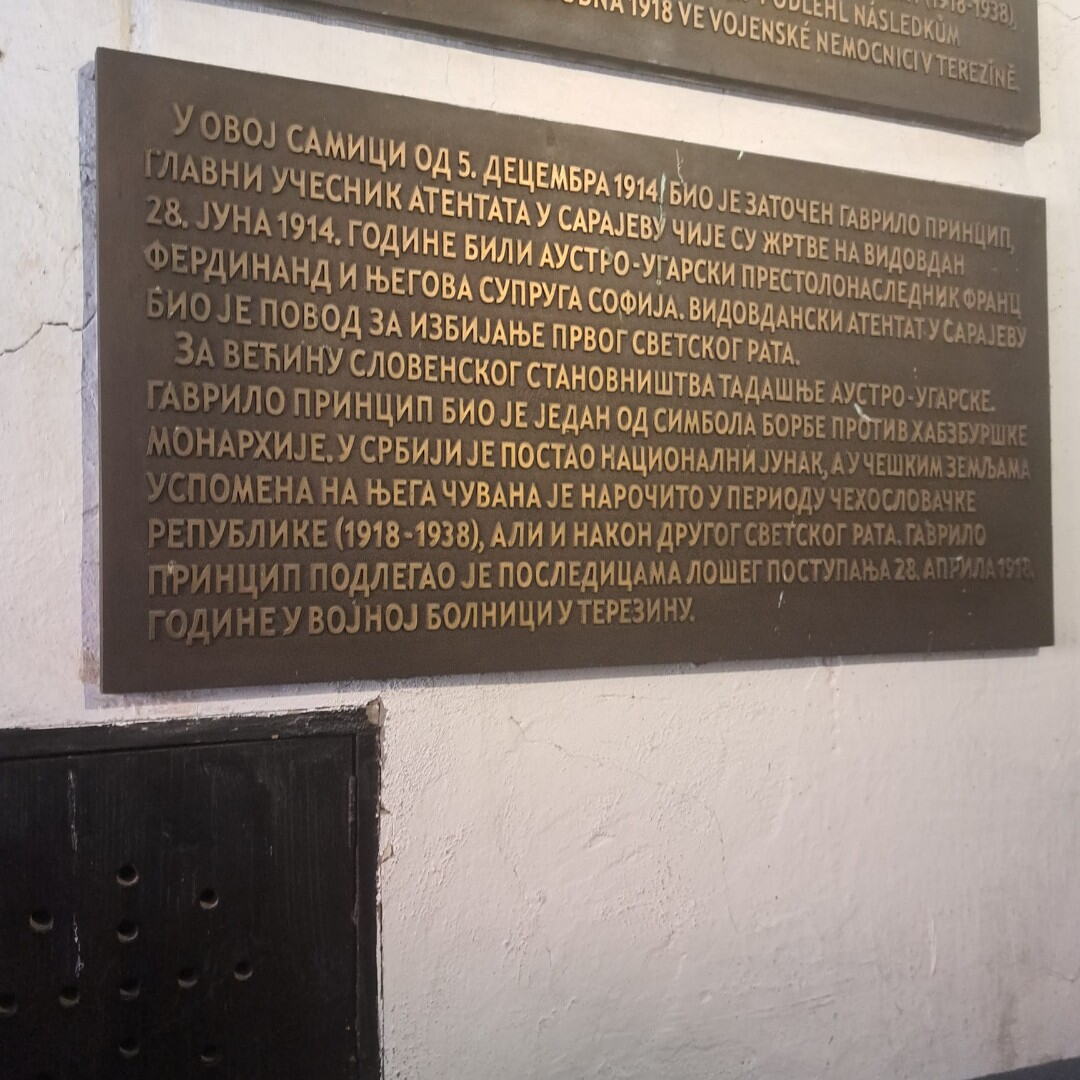 Samica u kojoj je Gavrilo Princip bio zatočen do smrti u gradu Terezin, Češka