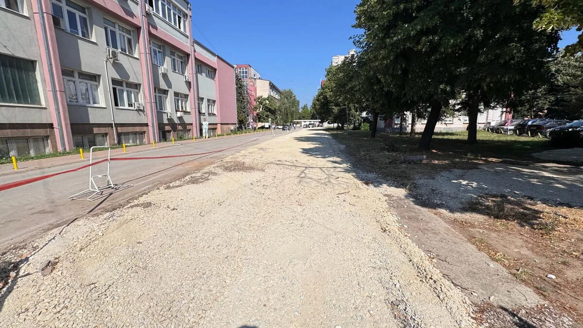 Niš 3.jpg