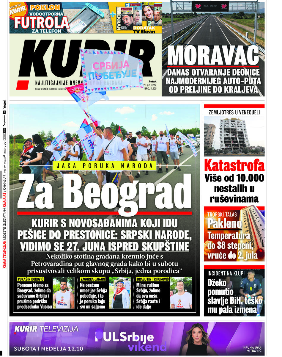 Naslovna 06.26.2026.