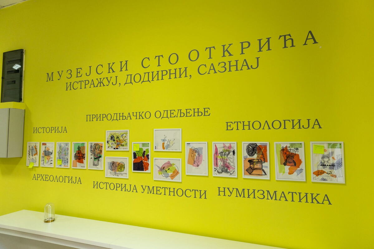 _2026-06-26_15-34-24-055.jpg